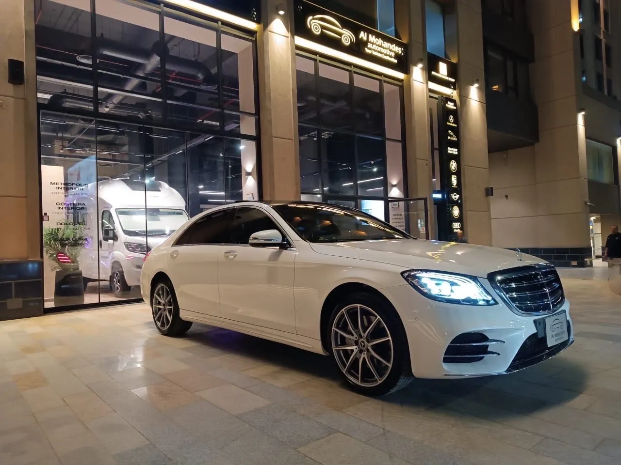 مرسيدس بنز S Class 2020